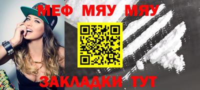 дистиллят марихуана Краснознаменск