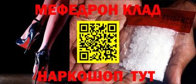 дистиллят марихуана Краснознаменск
