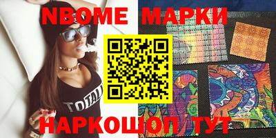дистиллят марихуана Краснознаменск