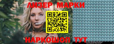 ешки Краснодар