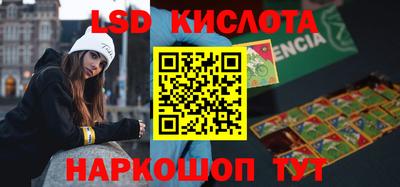 круглые Кумертау