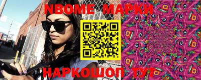 дистиллят марихуана Краснознаменск
