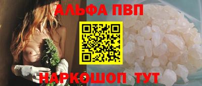 дистиллят марихуана Краснознаменск