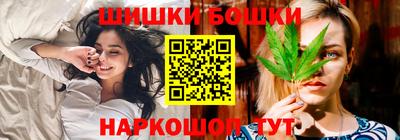 дистиллят марихуана Краснознаменск