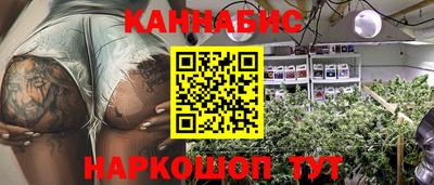 ешки Краснодар