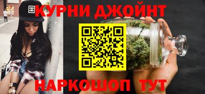 мдма Краснокаменск