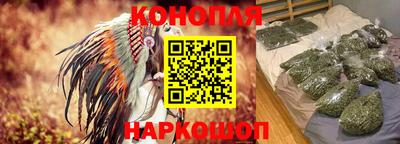мдма Краснокаменск