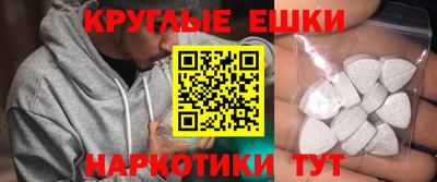 дистиллят марихуана Краснознаменск