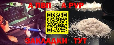 круглые Кунгур