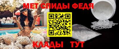 ешки Краснодар