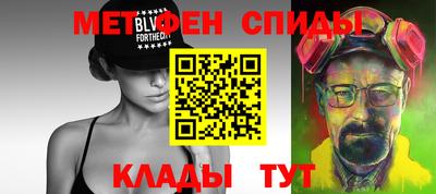 винт Кулебаки