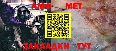 дистиллят марихуана Краснознаменск