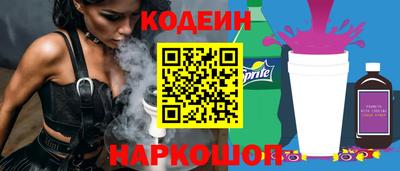 ешки Краснодар