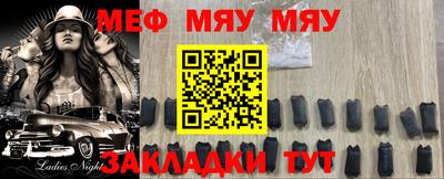 дистиллят марихуана Краснознаменск