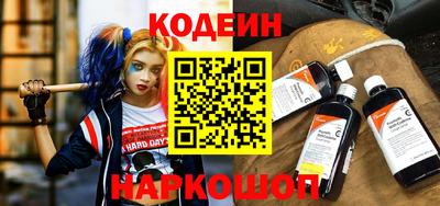 дистиллят марихуана Краснознаменск